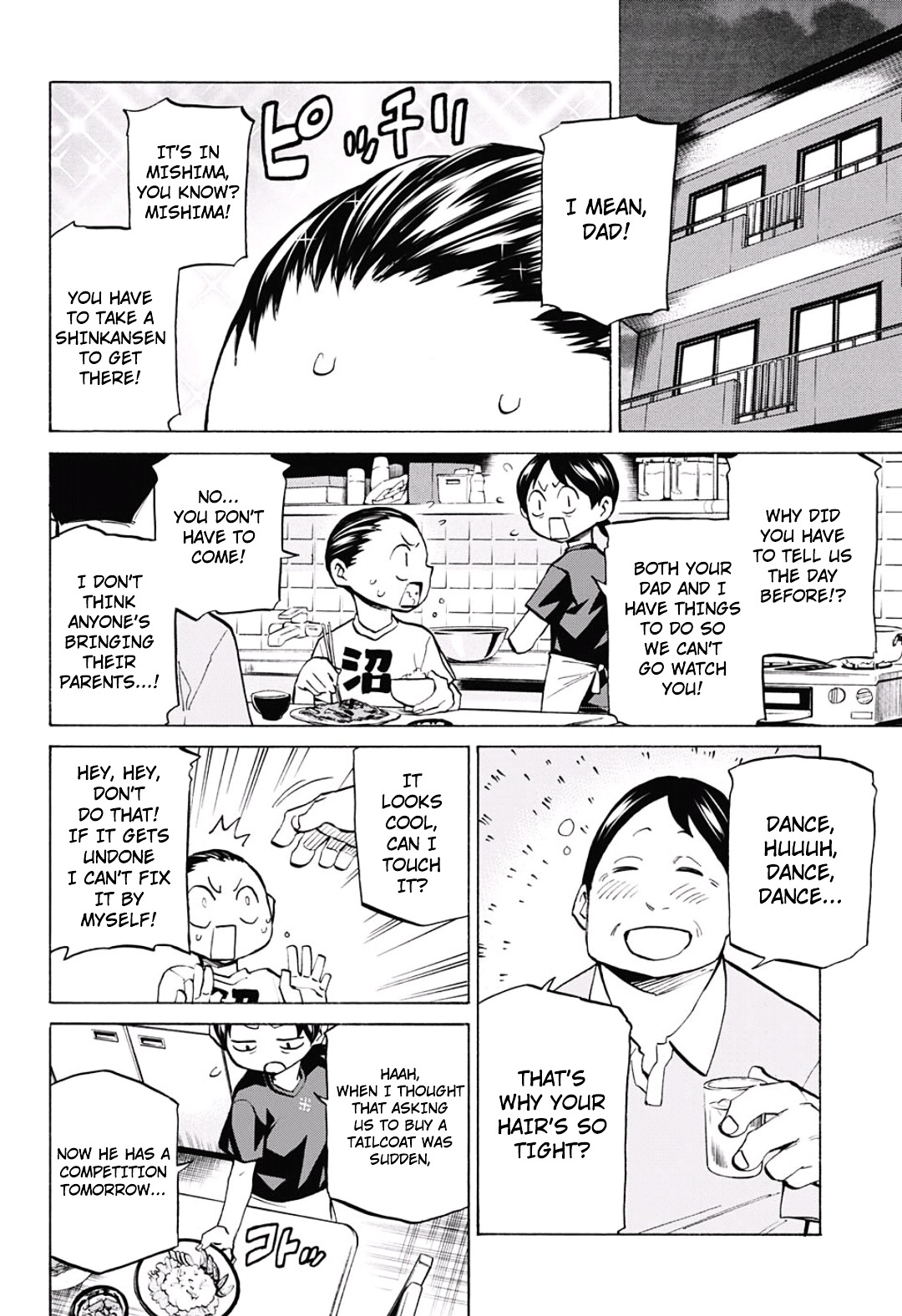 Seshiji o Pin! to - Shikakou Kyougi Dance-bu e Youkoso Chapter 9 page 11 - Chapter 9 : On a sleepless night.