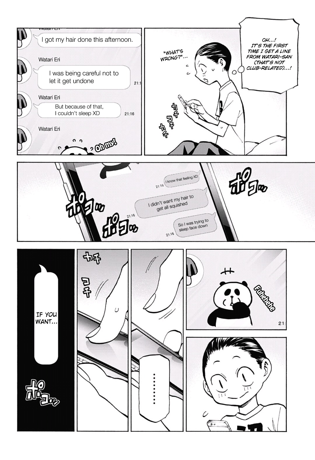 Seshiji o Pin! to - Shikakou Kyougi Dance-bu e Youkoso Chapter 9 page 15 - Chapter 9 : On a sleepless night.