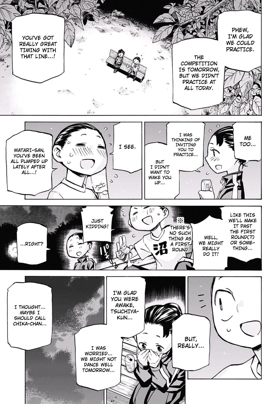 Seshiji o Pin! to - Shikakou Kyougi Dance-bu e Youkoso Chapter 9 page 18 - Chapter 9 : On a sleepless night.