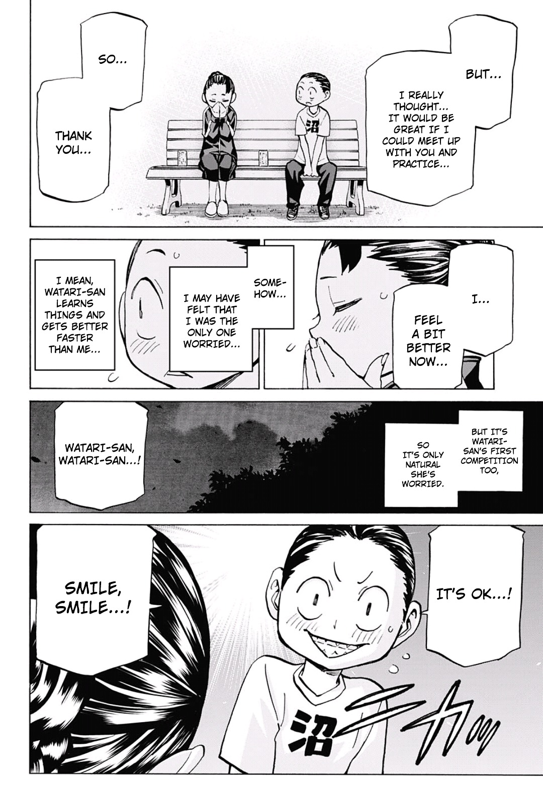 Seshiji o Pin! to - Shikakou Kyougi Dance-bu e Youkoso Chapter 9 page 19 - Chapter 9 : On a sleepless night.