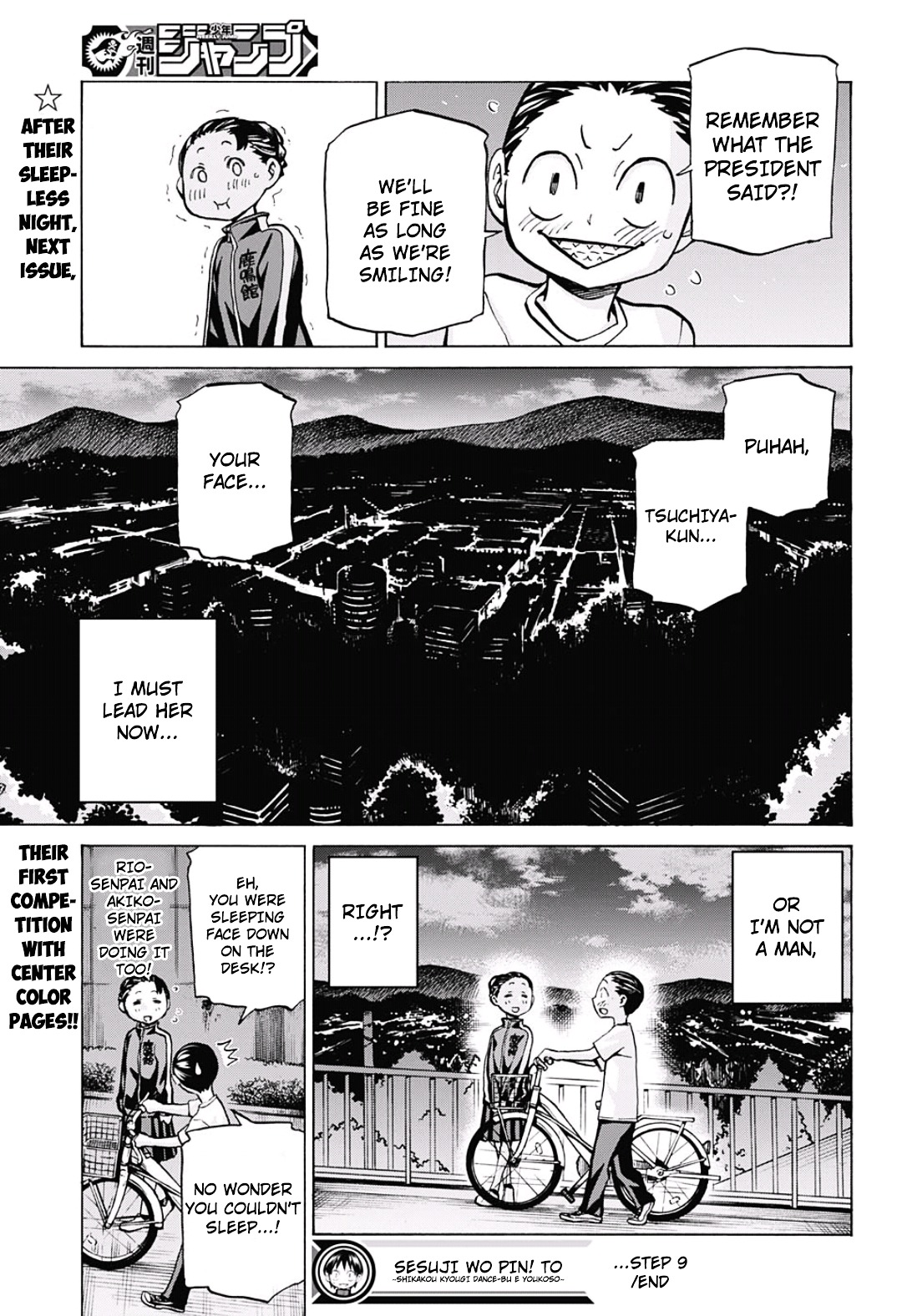 Seshiji o Pin! to - Shikakou Kyougi Dance-bu e Youkoso Chapter 9 page 20 - Chapter 9 : On a sleepless night.