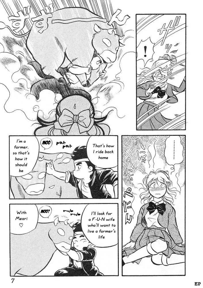 Sessa Takuma! Chapter 1 page 10 - Chapter 1