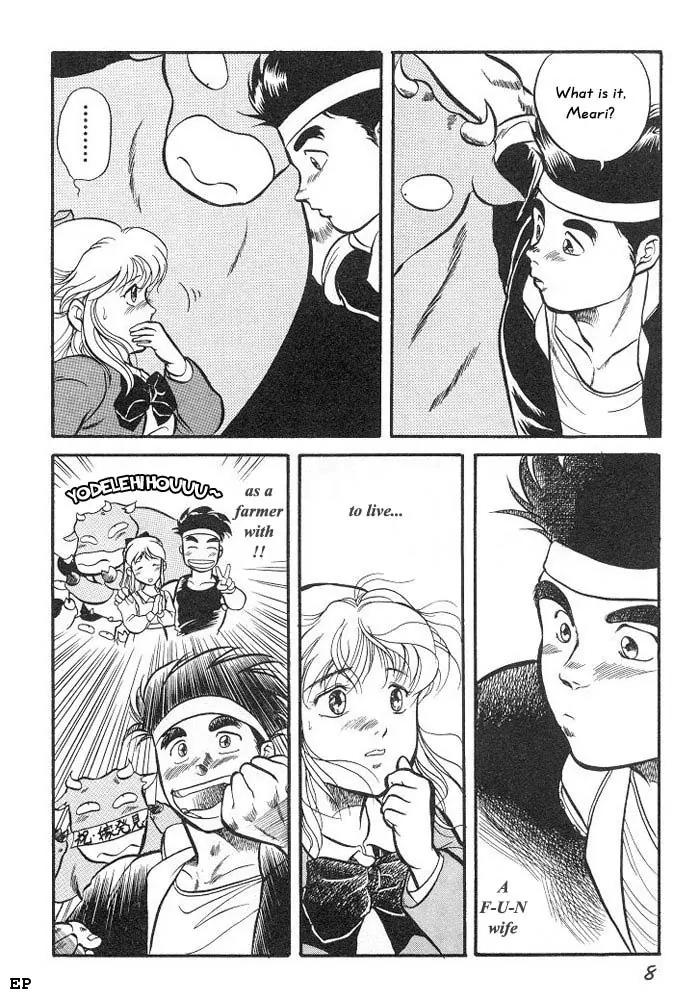 Sessa Takuma! Chapter 1 page 11 - Chapter 1