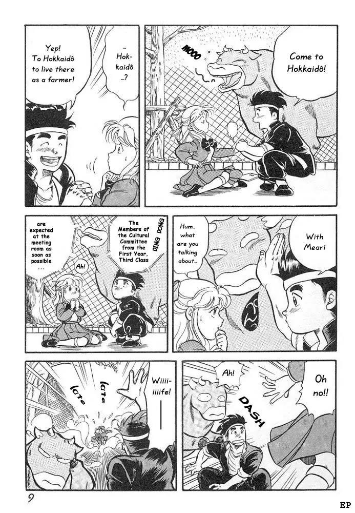 Sessa Takuma! Chapter 1 page 12 - Chapter 1