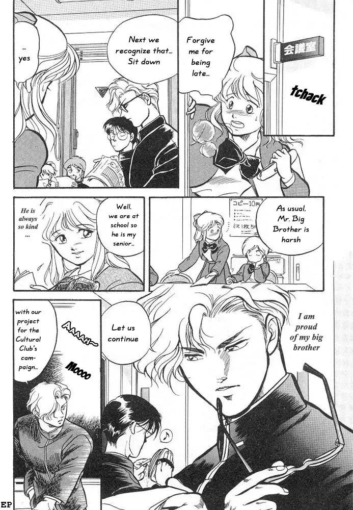 Sessa Takuma! Chapter 1 page 13 - Chapter 1
