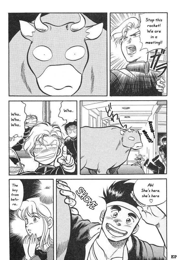 Sessa Takuma! Chapter 1 page 14 - Chapter 1