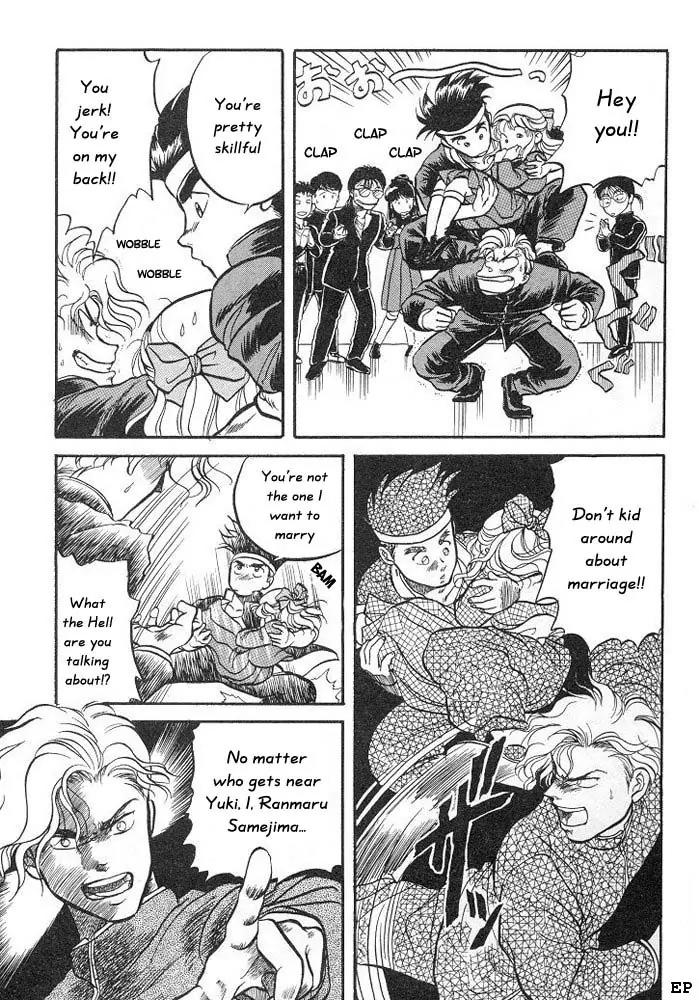 Sessa Takuma! Chapter 1 page 16 - Chapter 1