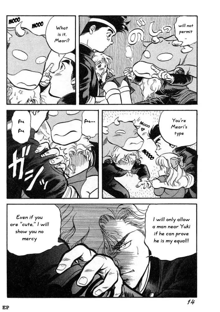 Sessa Takuma! Chapter 1 page 17 - Chapter 1
