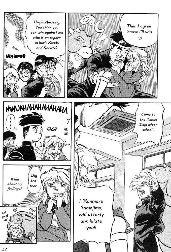 Sessa Takuma! Chapter 1 page 19 - Chapter 1