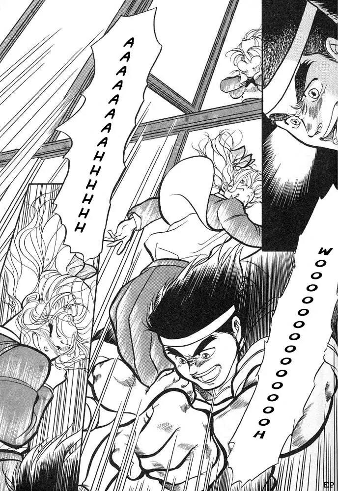 Sessa Takuma! Chapter 1 page 22 - Chapter 1