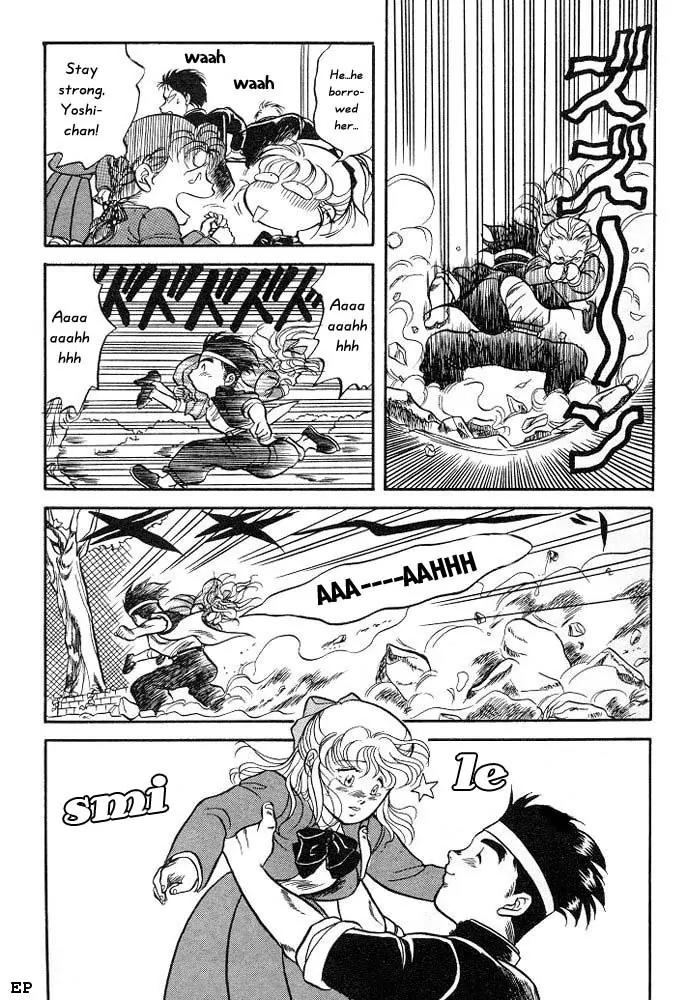 Sessa Takuma! Chapter 1 page 24 - Chapter 1