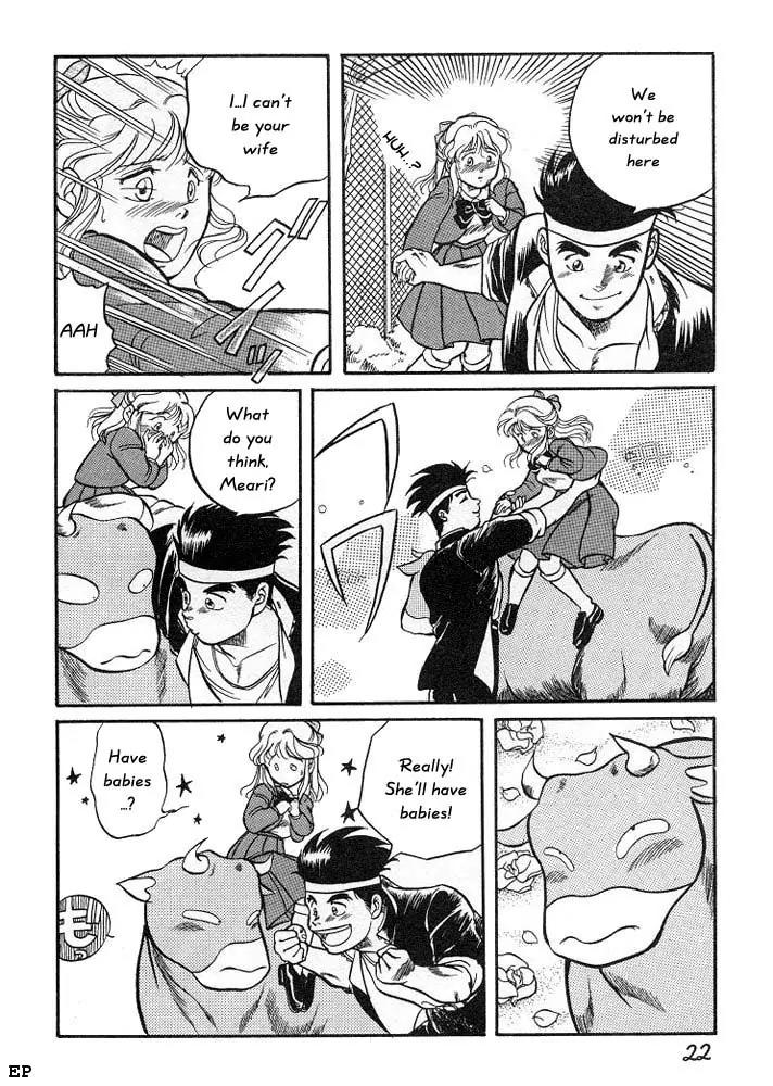Sessa Takuma! Chapter 1 page 25 - Chapter 1