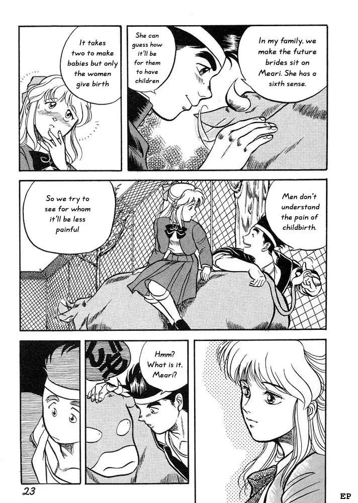 Sessa Takuma! Chapter 1 page 26 - Chapter 1