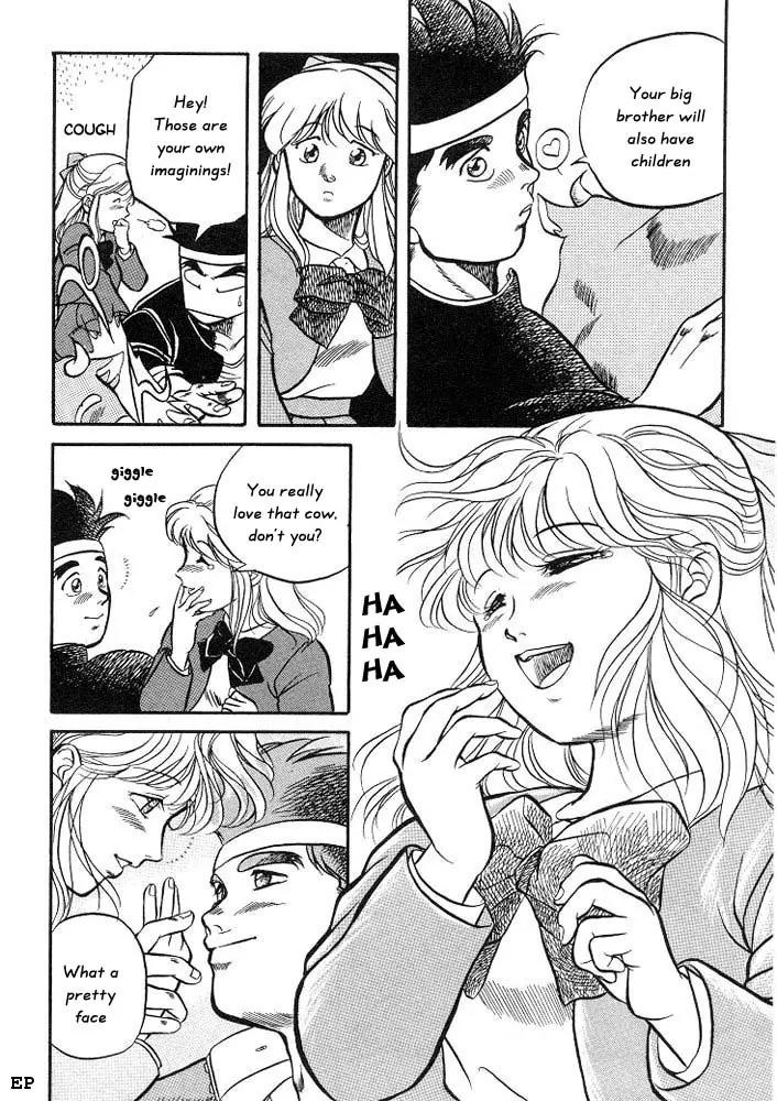 Sessa Takuma! Chapter 1 page 27 - Chapter 1