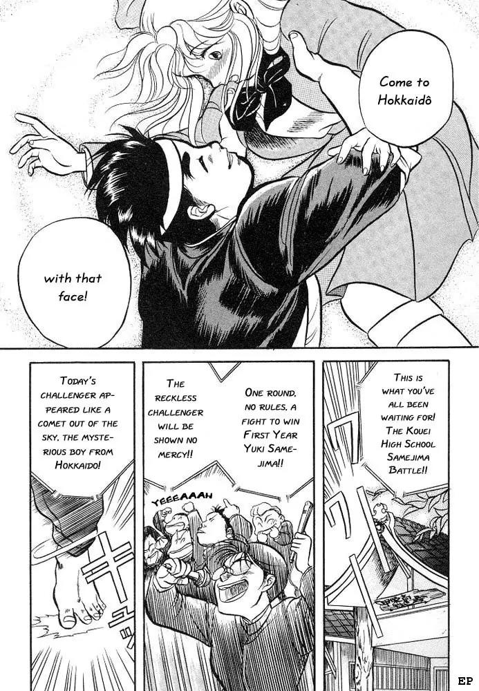 Sessa Takuma! Chapter 1 page 28 - Chapter 1