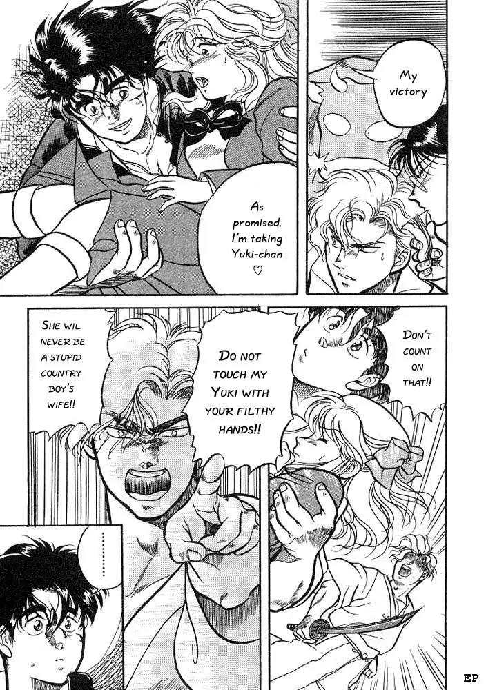 Sessa Takuma! Chapter 1 page 34 - Chapter 1