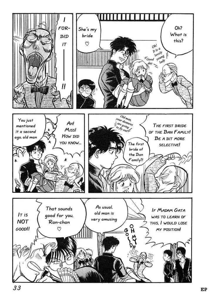 Sessa Takuma! Chapter 1 page 36 - Chapter 1