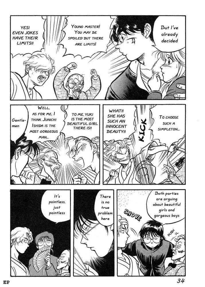 Sessa Takuma! Chapter 1 page 37 - Chapter 1