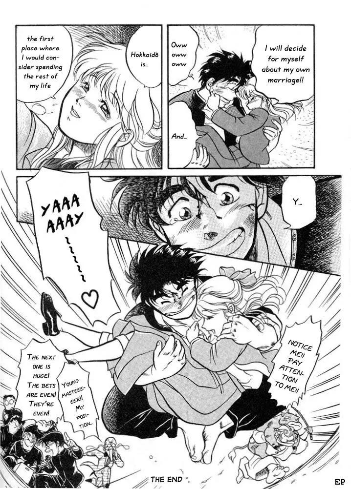 Sessa Takuma! Chapter 1 page 39 - Chapter 1