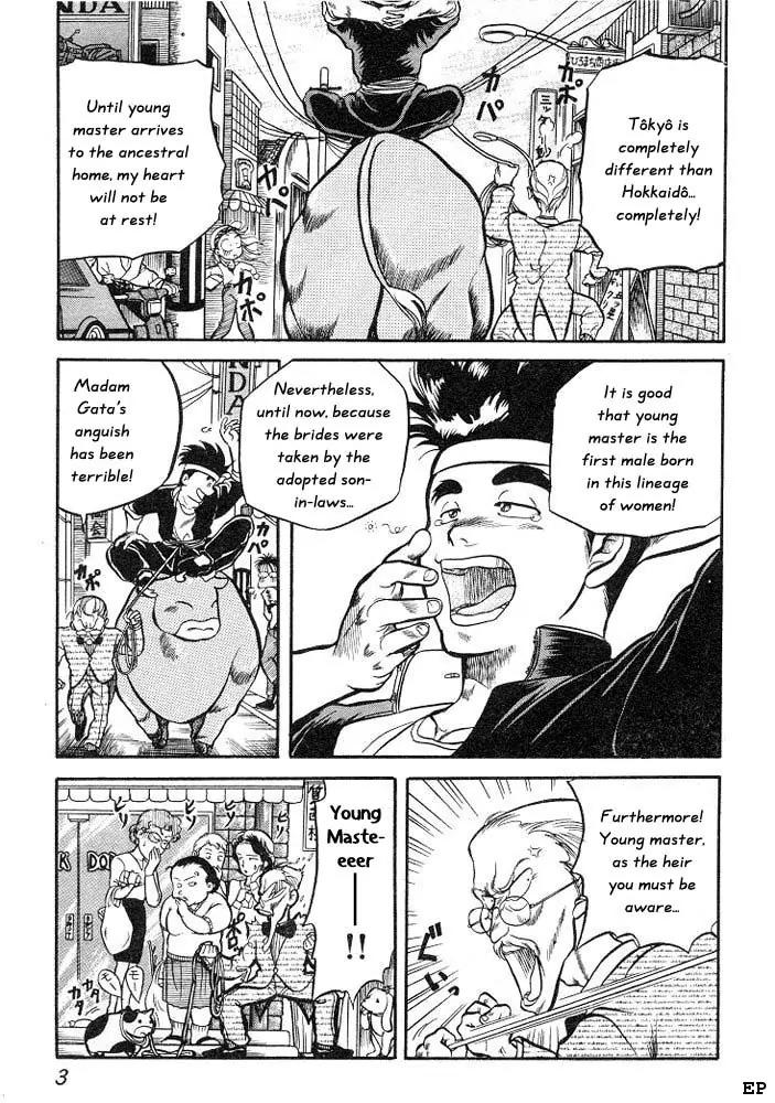 Sessa Takuma! Chapter 1 page 6 - Chapter 1
