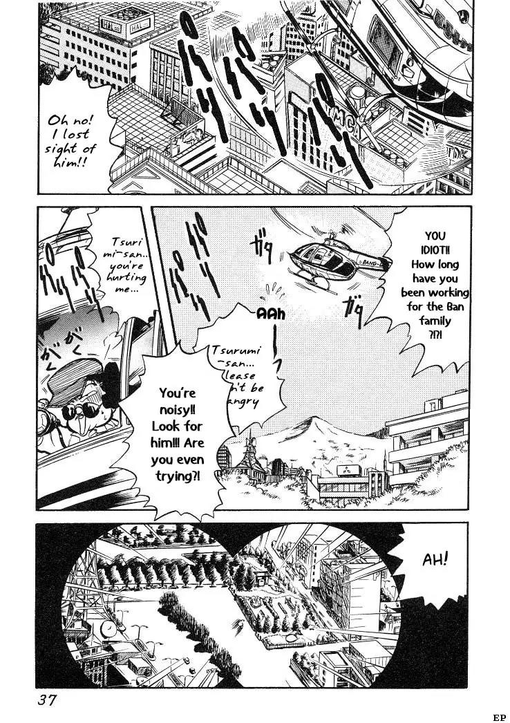 Sessa Takuma! Chapter 2 page 1 - Chapter 2