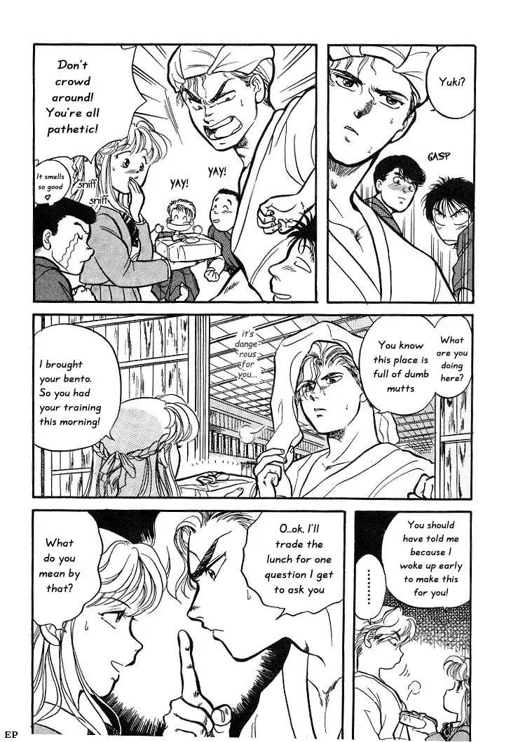Sessa Takuma! Chapter 2 page 10 - Chapter 2