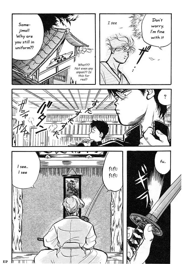 Sessa Takuma! Chapter 2 page 12 - Chapter 2