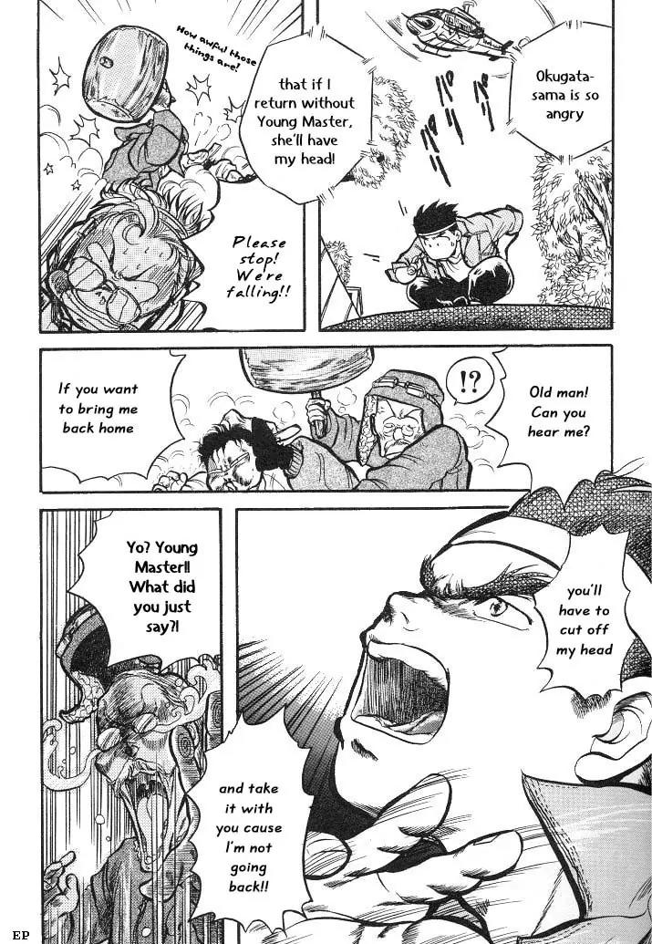 Sessa Takuma! Chapter 2 page 16 - Chapter 2