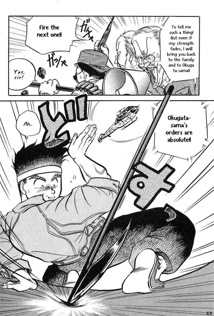 Sessa Takuma! Chapter 2 page 17 - Chapter 2