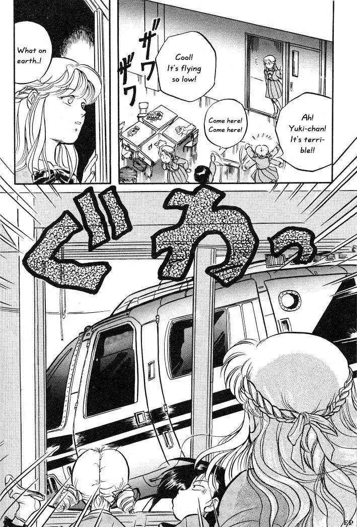 Sessa Takuma! Chapter 2 page 19 - Chapter 2