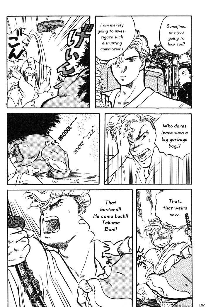 Sessa Takuma! Chapter 2 page 21 - Chapter 2