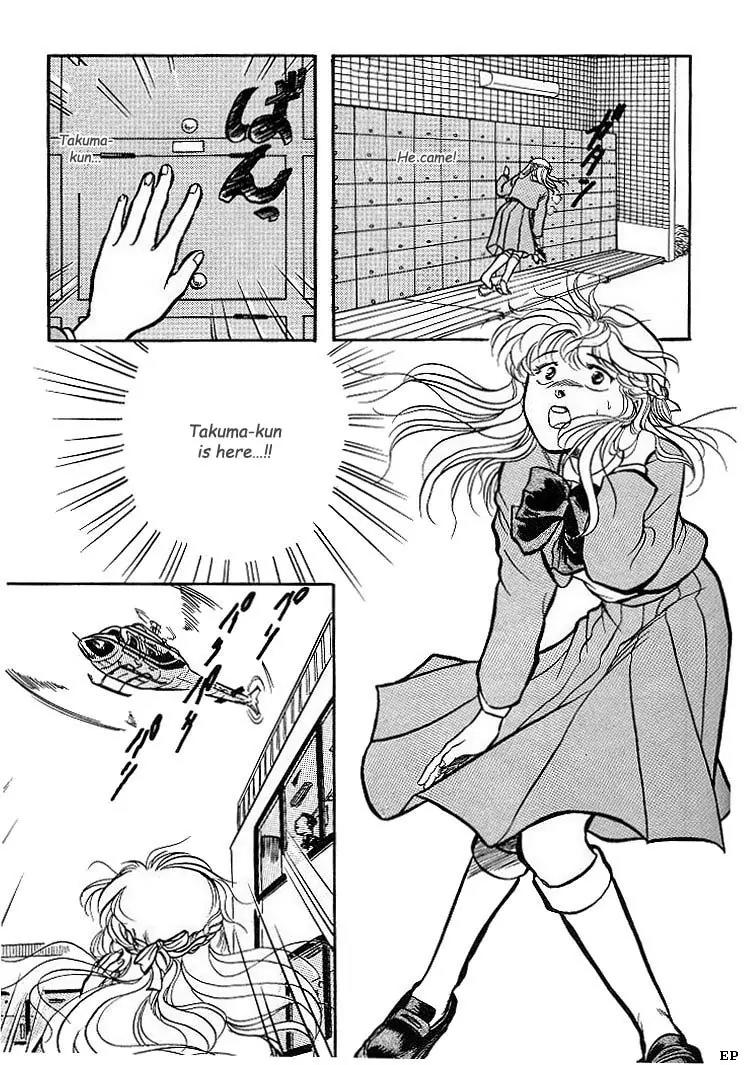 Sessa Takuma! Chapter 2 page 22 - Chapter 2