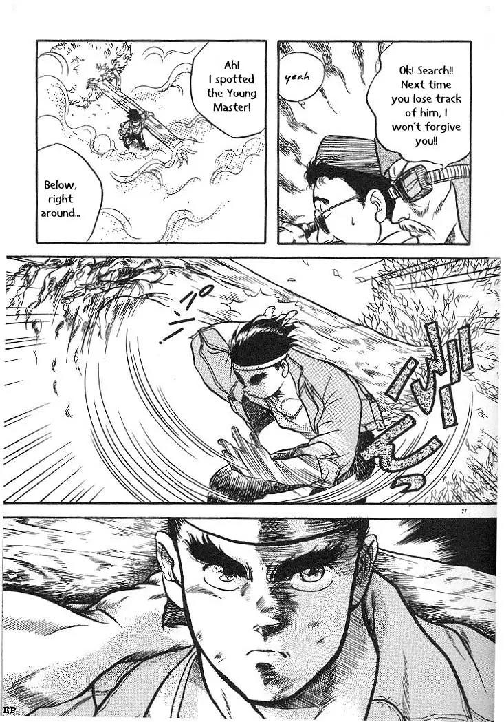 Sessa Takuma! Chapter 2 page 26 - Chapter 2