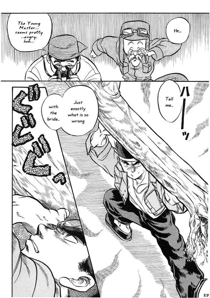 Sessa Takuma! Chapter 2 page 27 - Chapter 2