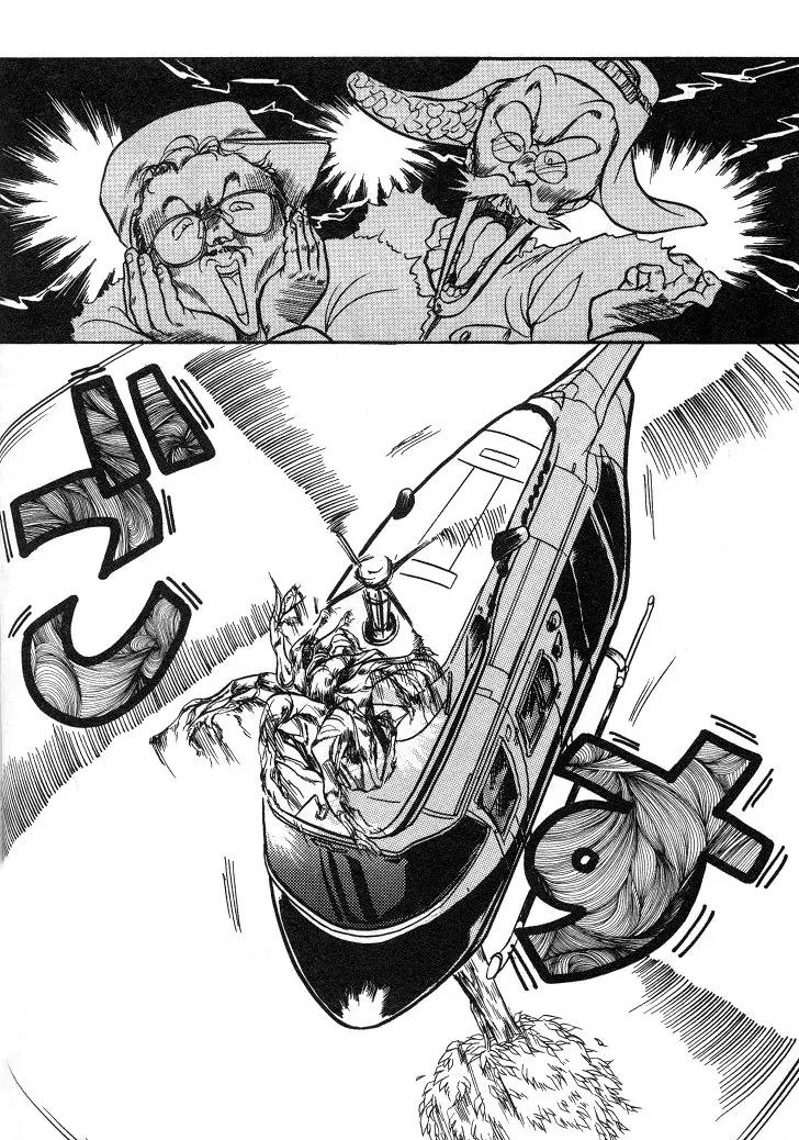 Sessa Takuma! Chapter 2 page 29 - Chapter 2