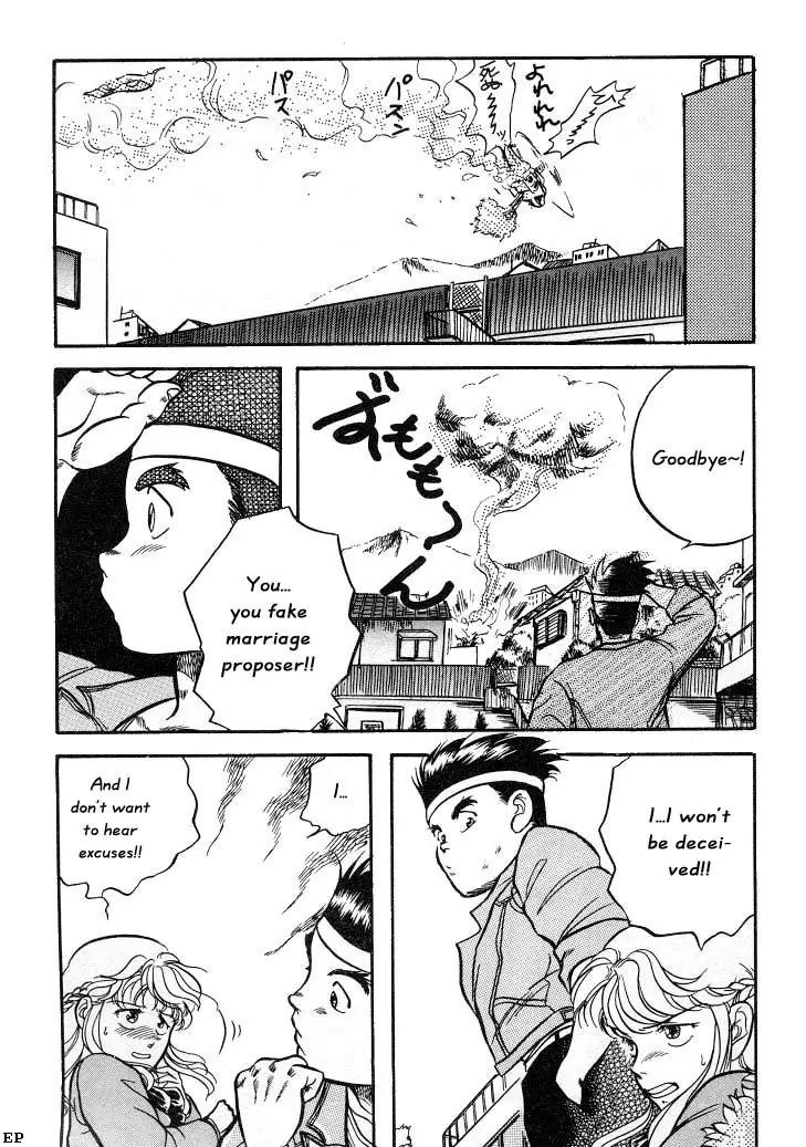 Sessa Takuma! Chapter 2 page 30 - Chapter 2