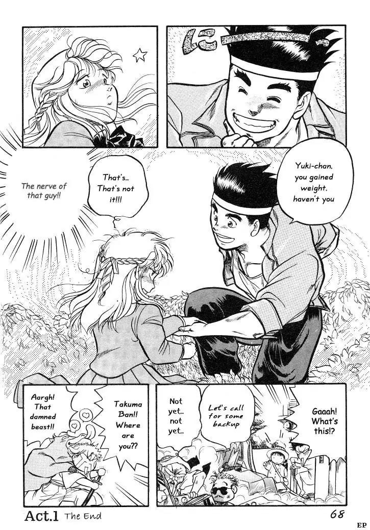 Sessa Takuma! Chapter 2 page 31 - Chapter 2