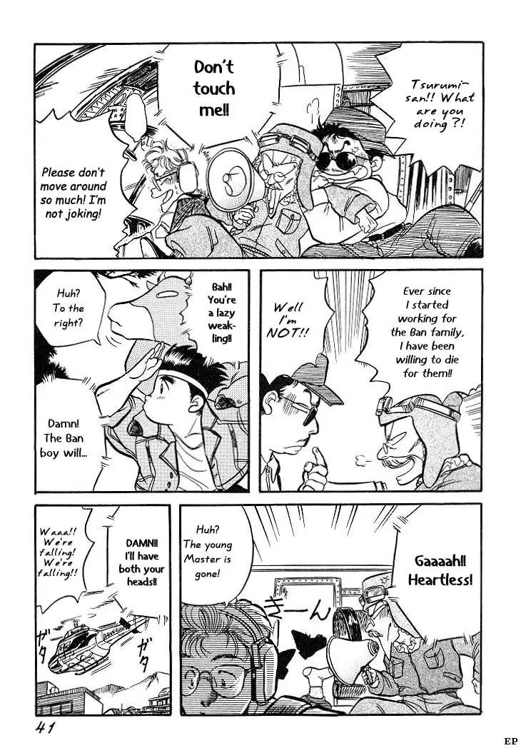 Sessa Takuma! Chapter 2 page 4 - Chapter 2
