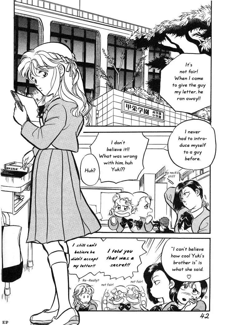 Sessa Takuma! Chapter 2 page 5 - Chapter 2