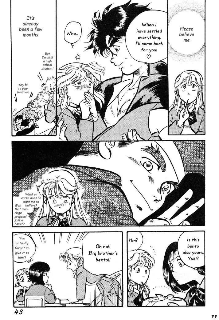 Sessa Takuma! Chapter 2 page 6 - Chapter 2