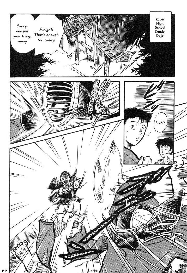 Sessa Takuma! Chapter 2 page 7 - Chapter 2