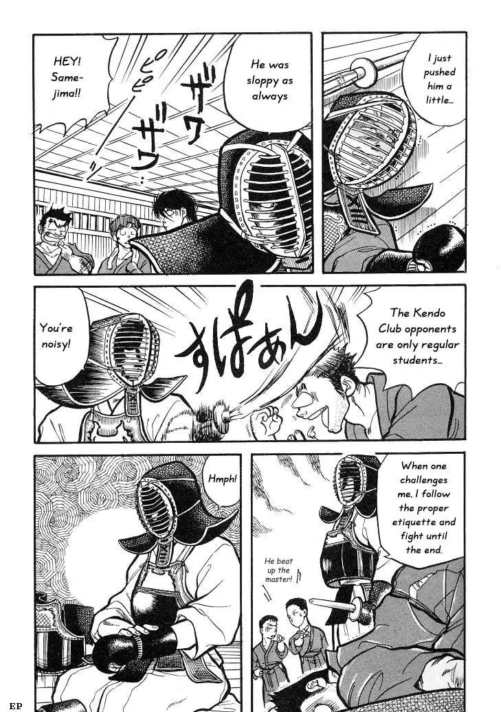 Sessa Takuma! Chapter 2 page 8 - Chapter 2