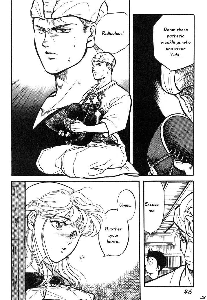 Sessa Takuma! Chapter 2 page 9 - Chapter 2