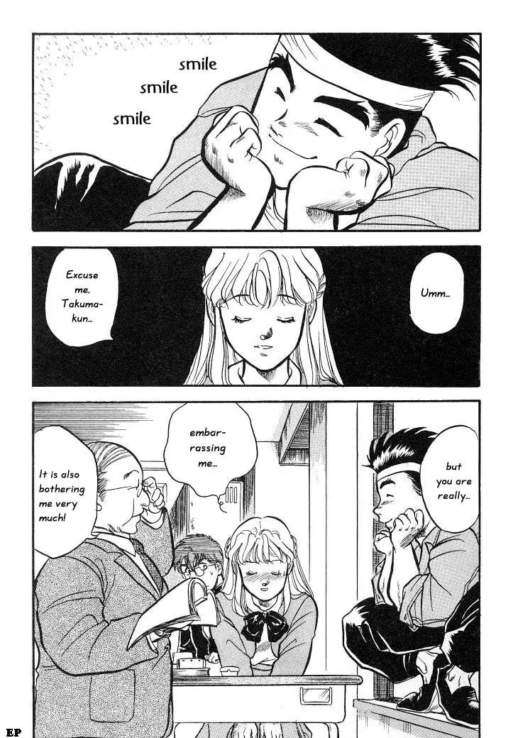 Sessa Takuma! Chapter 3 page 1 - Chapter 3
