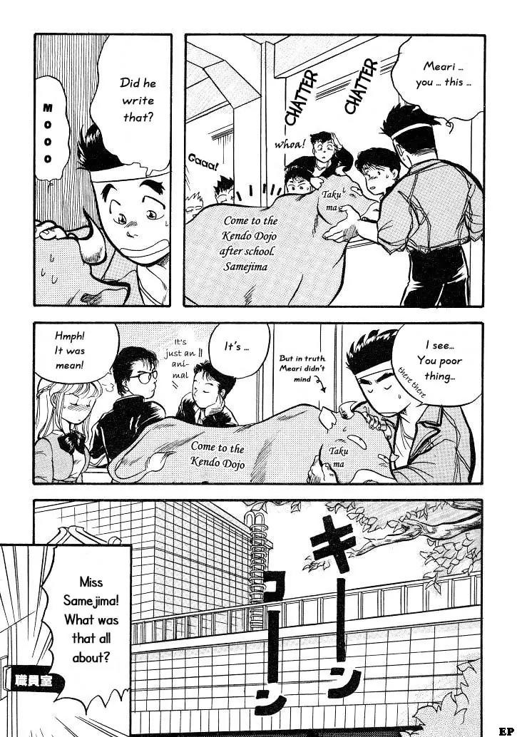 Sessa Takuma! Chapter 3 page 12 - Chapter 3