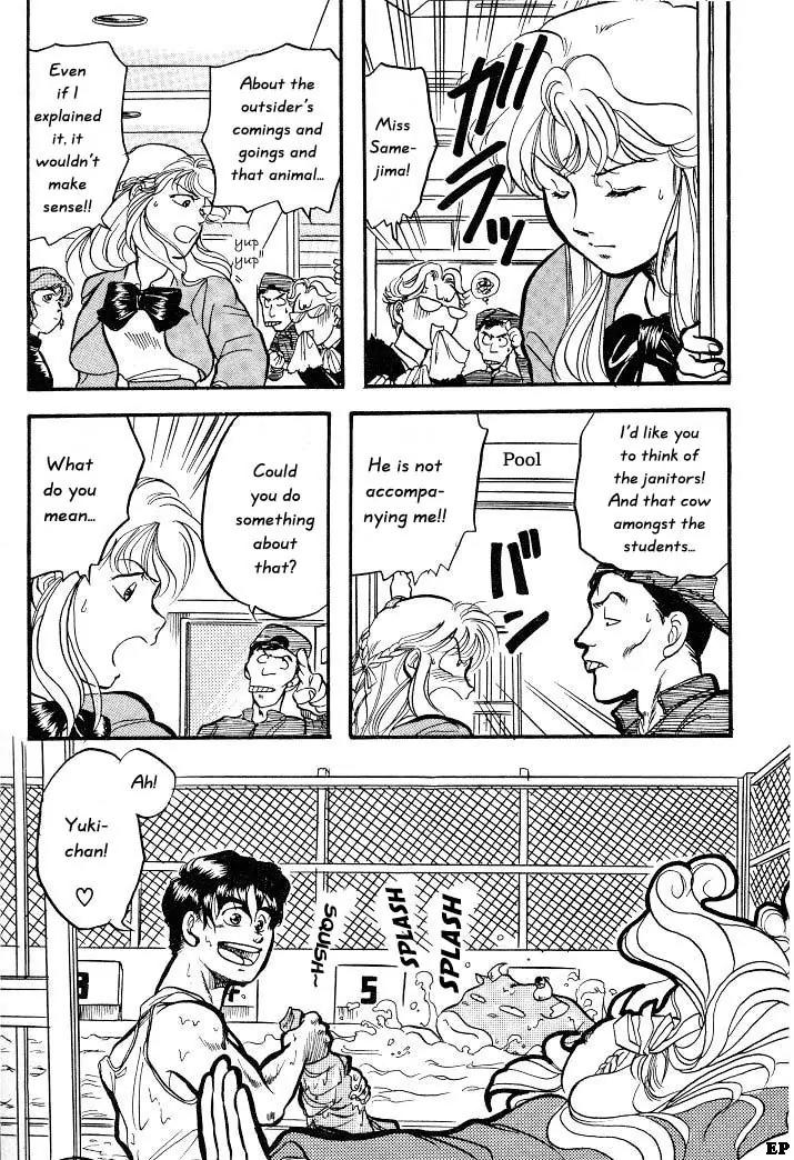 Sessa Takuma! Chapter 3 page 13 - Chapter 3