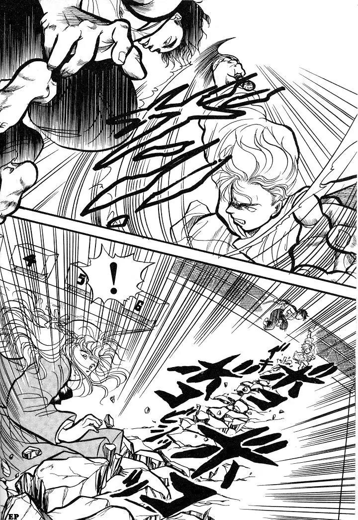 Sessa Takuma! Chapter 3 page 17 - Chapter 3