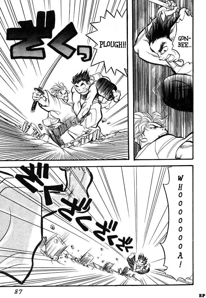 Sessa Takuma! Chapter 3 page 18 - Chapter 3