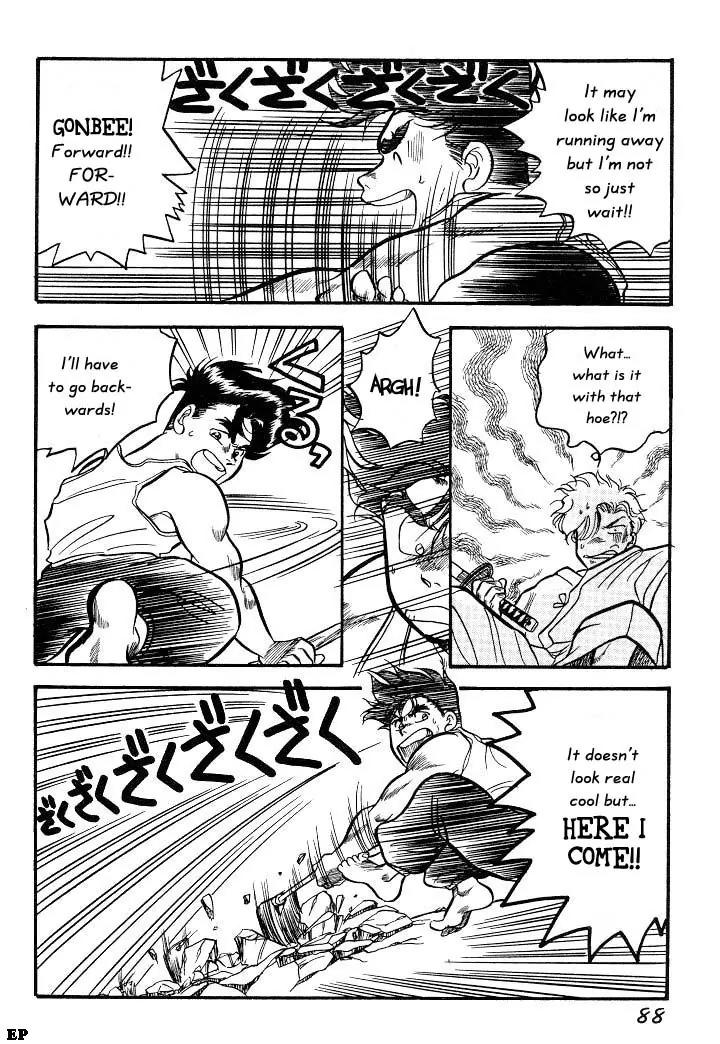 Sessa Takuma! Chapter 3 page 19 - Chapter 3