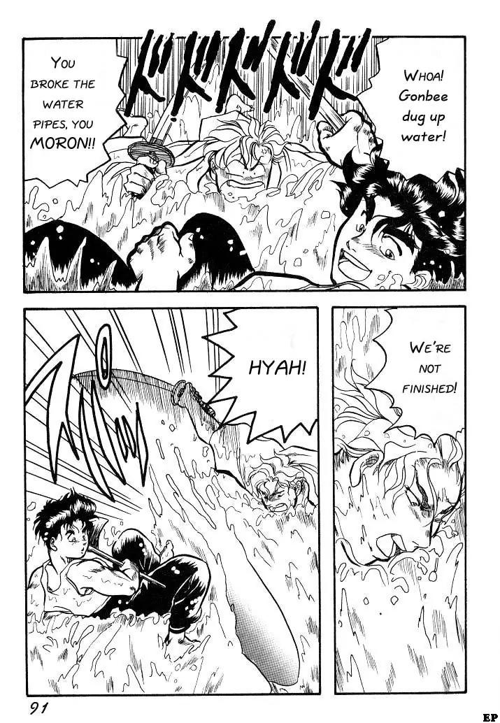 Sessa Takuma! Chapter 3 page 22 - Chapter 3